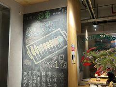 -双拼市场·烧烤精酿啤酒