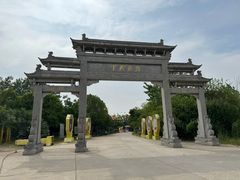 -焦岗湖影视城