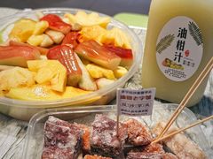 -普宁反沙番薯芋头
