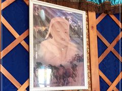 -海拉尔蒙古包(房山长阳总店)