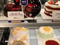 -Pantry's Best派悦坊蛋糕(K11购物艺术中心店)