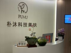 -万达茂商场(南京仙林店)