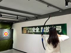-無弓射箭俱乐部(领展中心城店)