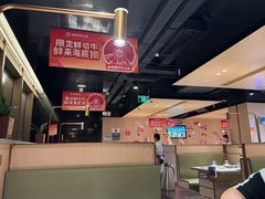 -海底捞火锅(吴中路店)