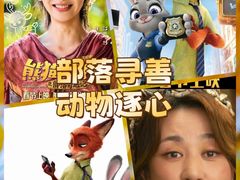 -大光明电影院(南京西路店)