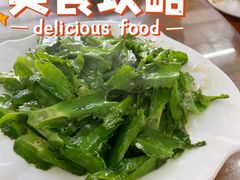 -叶姐海鲜(棋子湾店)