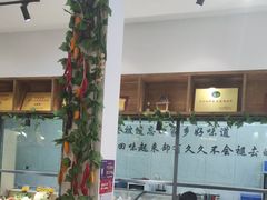 -元银甲·湖北地标美食(汉阳店)