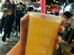-蜜雪冰城(南禅寺2店)