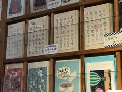 -猫的天空之城概念书店(西塘古镇店)