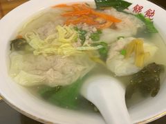 -长人馄饨铺(解放街店)