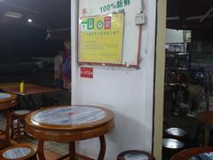 -南沙十九涌渔人码头-南门