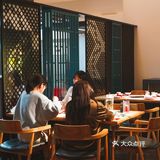 ins风环境🍀贵州风味创意菜混搭是个什么味？