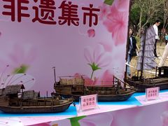 -园林宾馆·鸿运楼(越山路店)