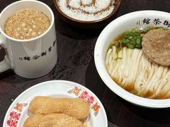 -東茅街茶馆