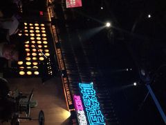 -啤客走廊