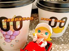 -THE WOODS 简餐 (国贸商城店)