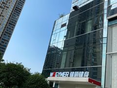 -茶颜悦色(银盆岭万达广场店)