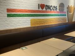 -德克士(哈西客站店)