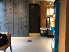 -星巴克臻选(成都宽窄巷子店)