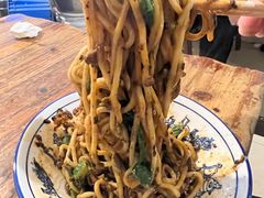 -素椒杂酱面(油篓街店)