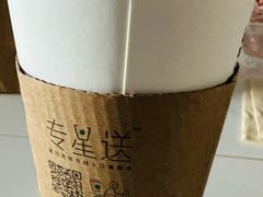 -星巴克(长沙桃子湖店)