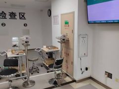 -大连何氏眼科医院