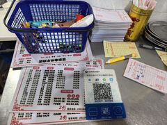 -菜忠潮州牛肉店(岗厦店)