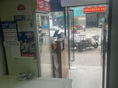 -西安特色面馆(吉兆营店)