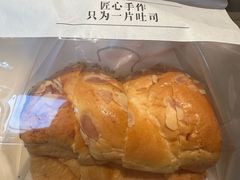 -崎本的店·专业酵种吐司(无锡万象汇店)