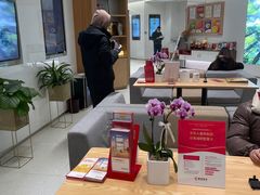 -招商银行(西安分行)