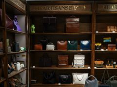 -HEARTISANS手工DIY皮艺体验(安贞环宇荟店)