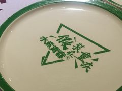 -水煮青春老火锅(君瑞城店)