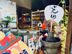 -觅山云南菜(泊富ICITY店)