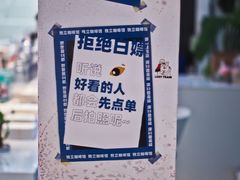 -intime coffee(芝麻街店)