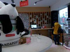 -熊猫邮局(少城店)