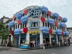 -吴日彪蒜香猪牛排(水巷口店)