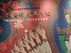 -徐汇艺术馆
