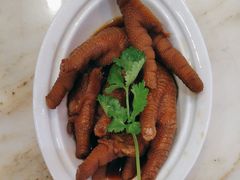 山西陈醋凤爪-匠传(沙嘴店)