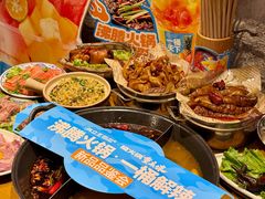 -楠火锅(太古里总店)