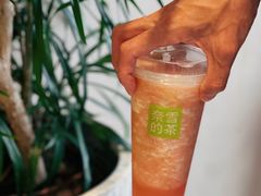-奈雪的茶(石厦时代广场店)