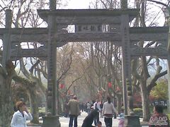 -杭州黄龙洞