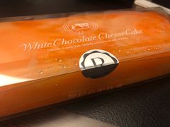 -神户六甲牧场(北野本店)