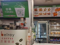-德克士(北京站店)