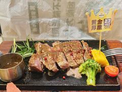 -豪客来牛排(红豆万花城店)