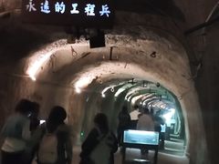 -816工程景区