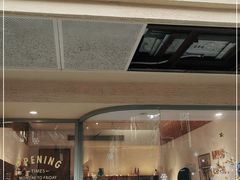 门面-Legno.ita Coffee by Wood(襄阳南路店)