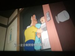 -大光明电影院(南京西路店)