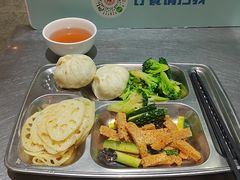 -墨香斋(陕西师范大学店)