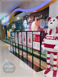 -孩子王(海悦店)