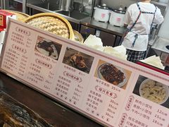 -孝店王酒酿馒头(安昌1店)